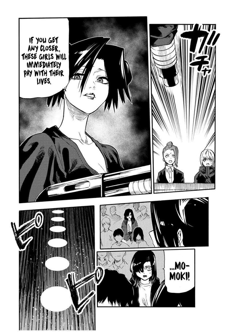 Juujika No Rokunin Chapter 209 Page 10
