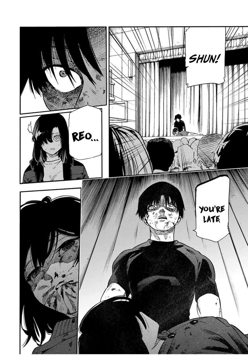 Juujika No Rokunin Chapter 209 Page 4