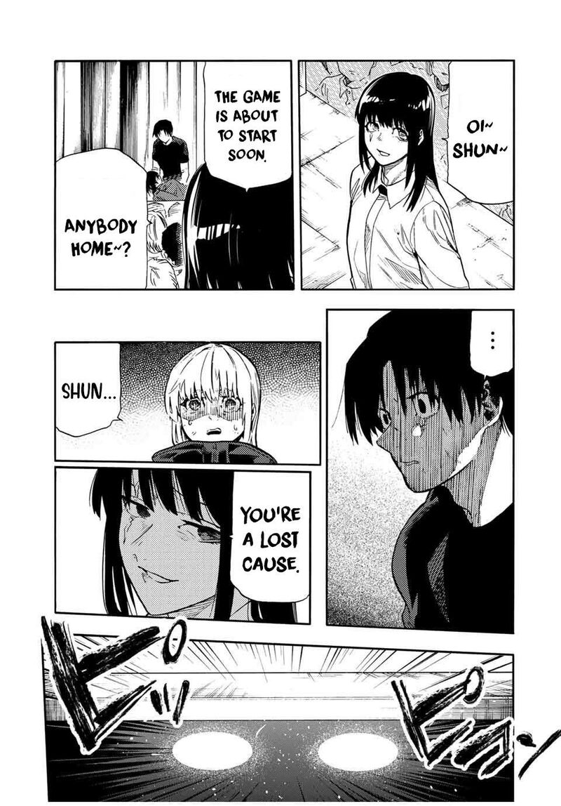 Juujika No Rokunin Chapter 209 Page 7