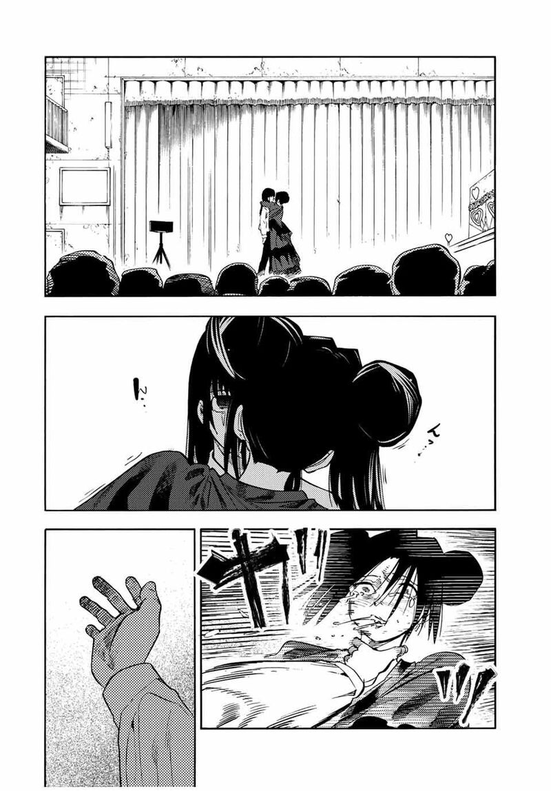 Juujika No Rokunin Chapter 210 Page 16