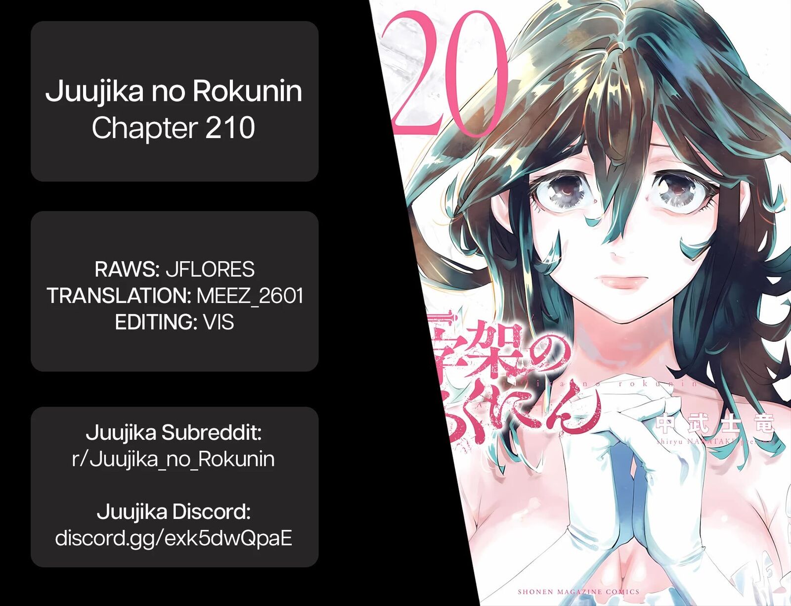 Juujika No Rokunin Chapter 210 Page 21