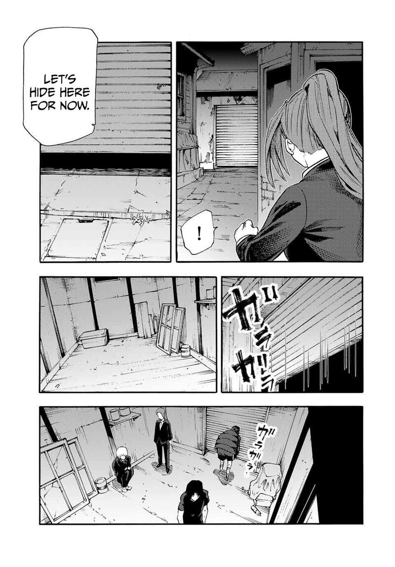 Juujika No Rokunin Chapter 212 Page 9