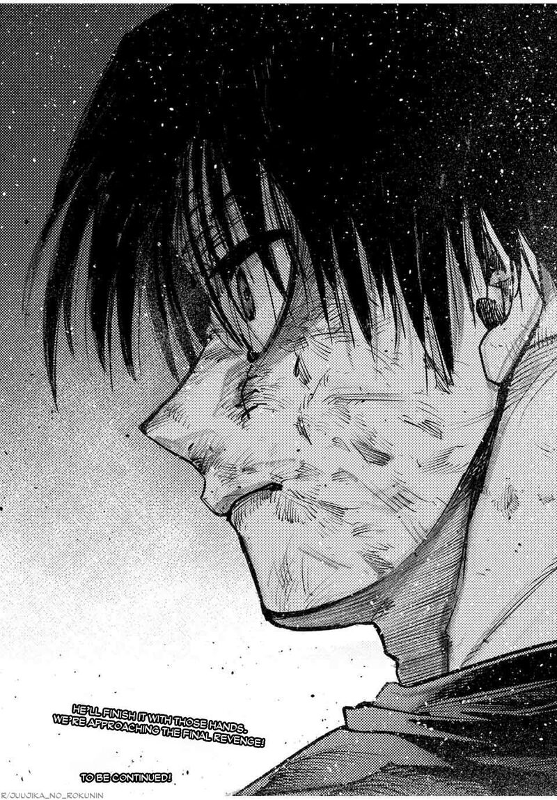 Juujika No Rokunin Chapter 213 Page 19