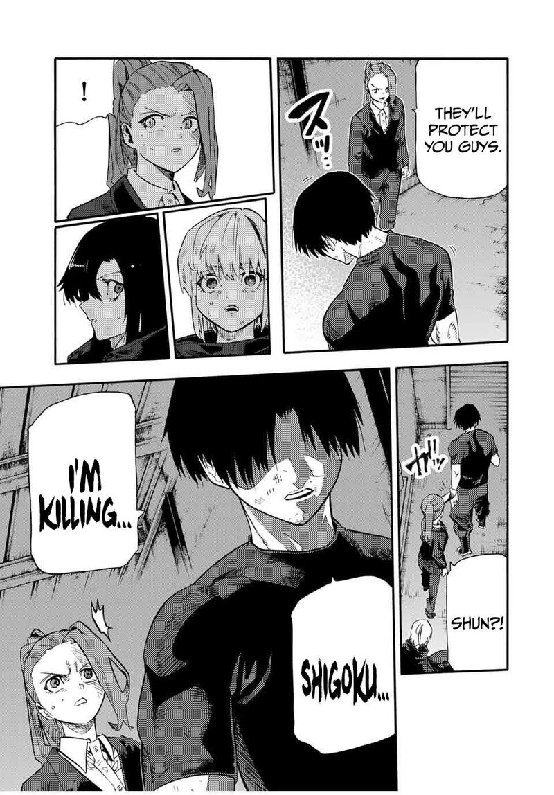 Juujika No Rokunin Chapter 213 Page 7