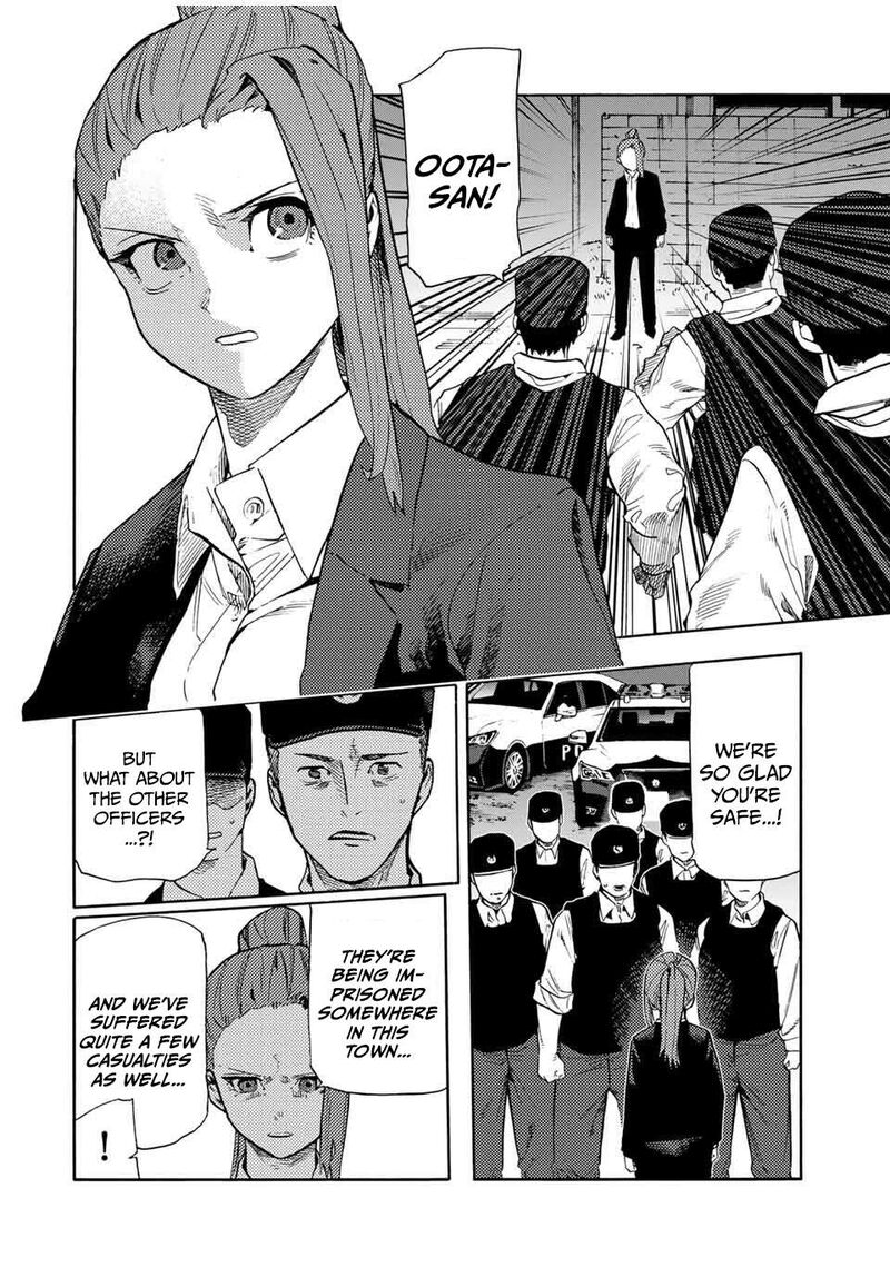 Juujika No Rokunin Chapter 214 Page 2