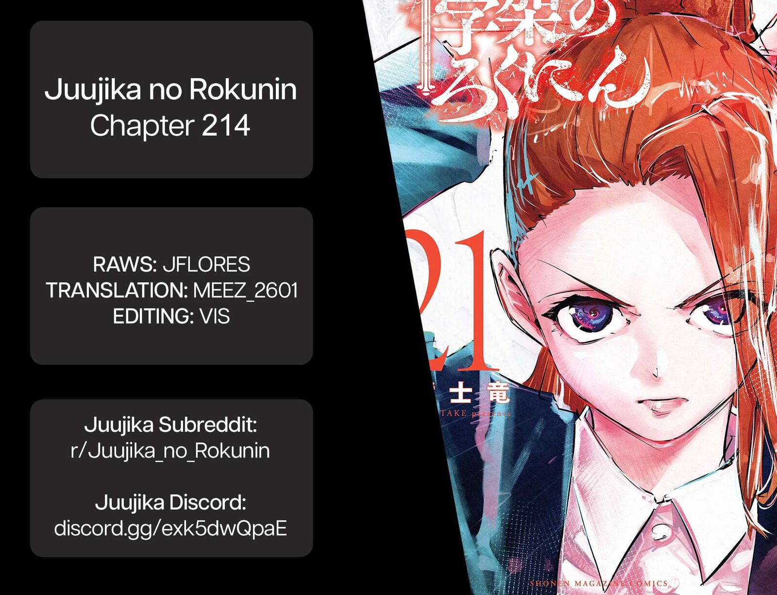 Juujika No Rokunin Chapter 214 Page 23