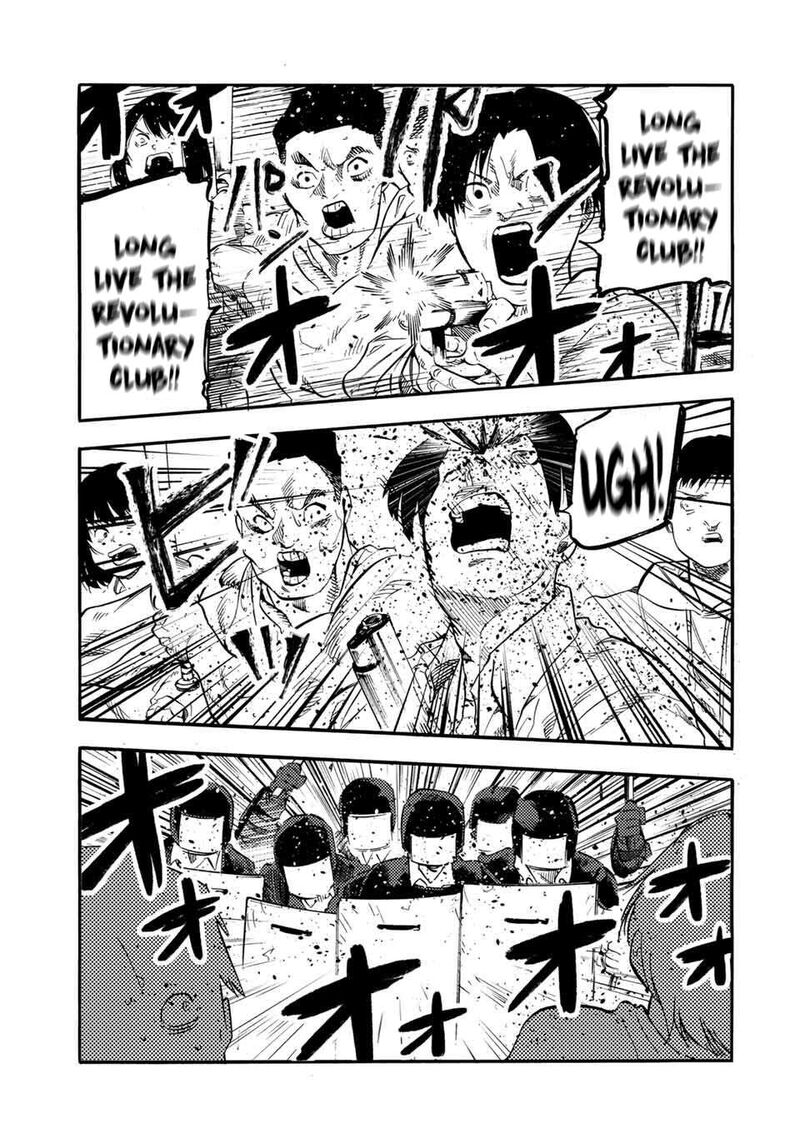 Juujika No Rokunin Chapter 214 Page 5