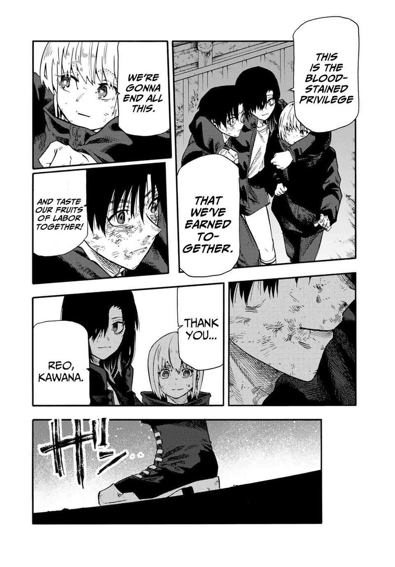 Juujika No Rokunin Chapter 215 Page 14