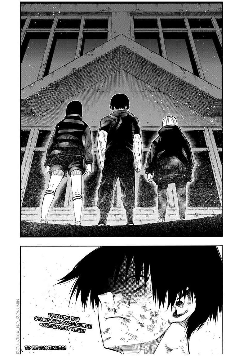 Juujika No Rokunin Chapter 215 Page 20