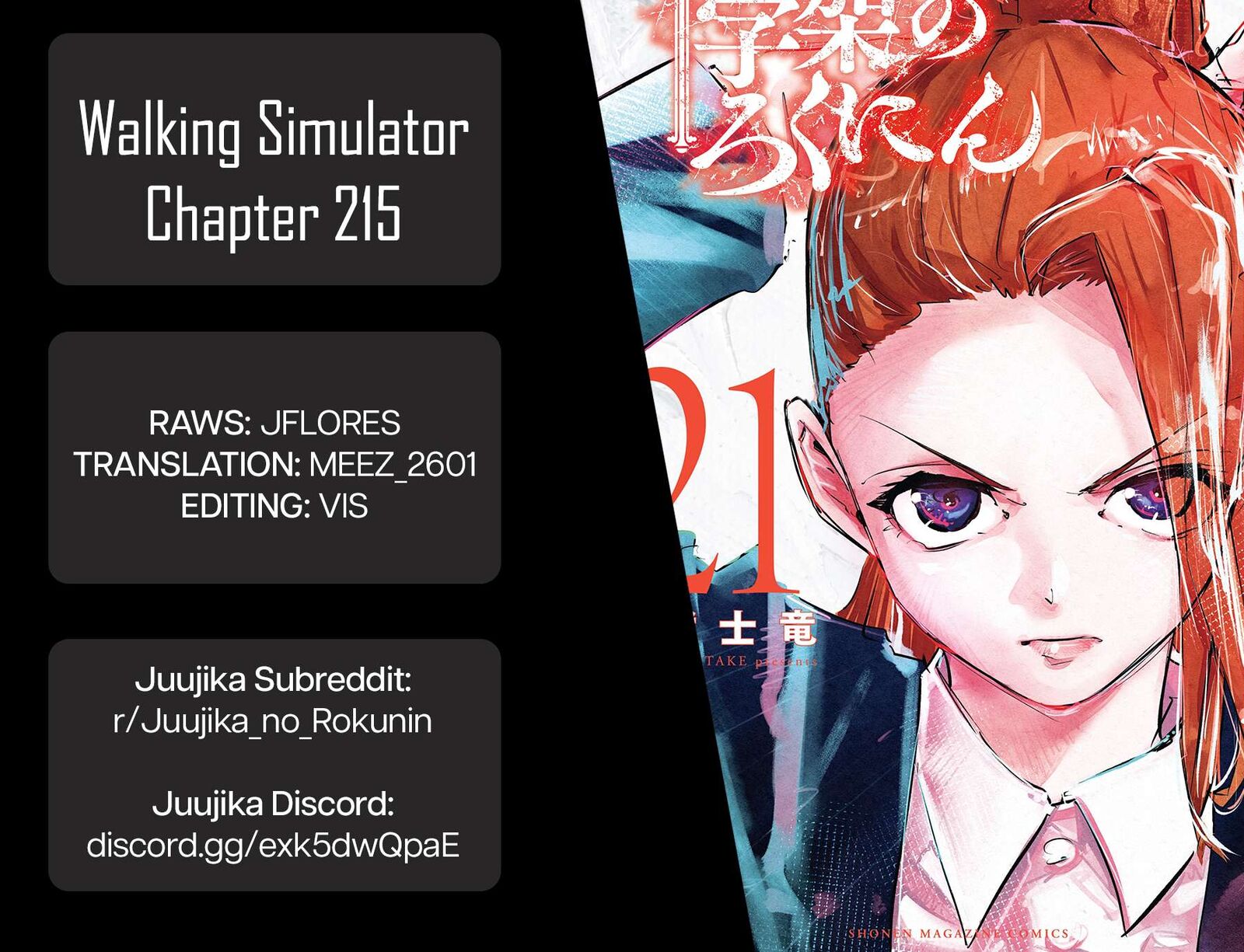 Juujika No Rokunin Chapter 215 Page 21