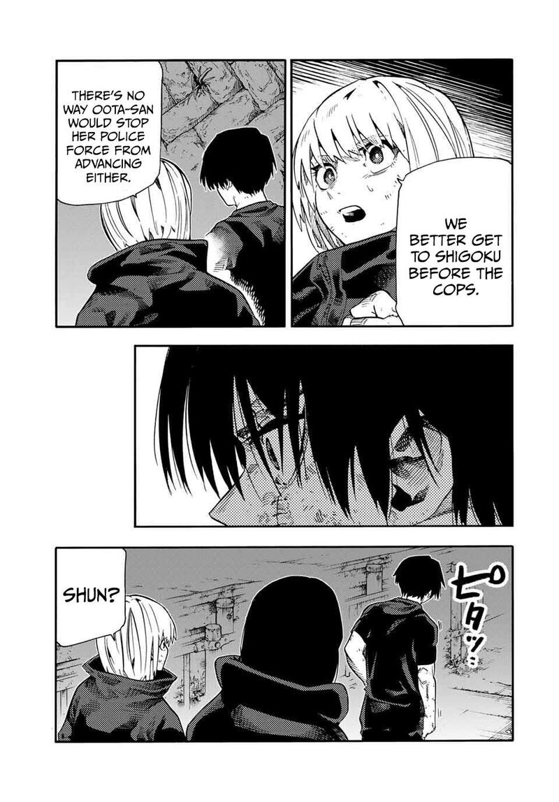 Juujika No Rokunin Chapter 215 Page 3