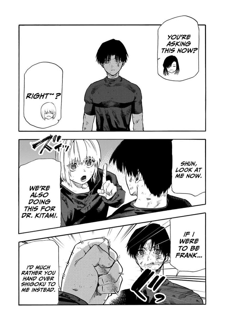 Juujika No Rokunin Chapter 215 Page 8