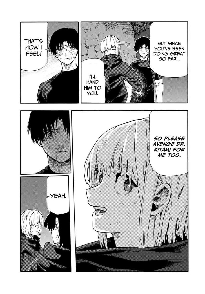 Juujika No Rokunin Chapter 215 Page 9