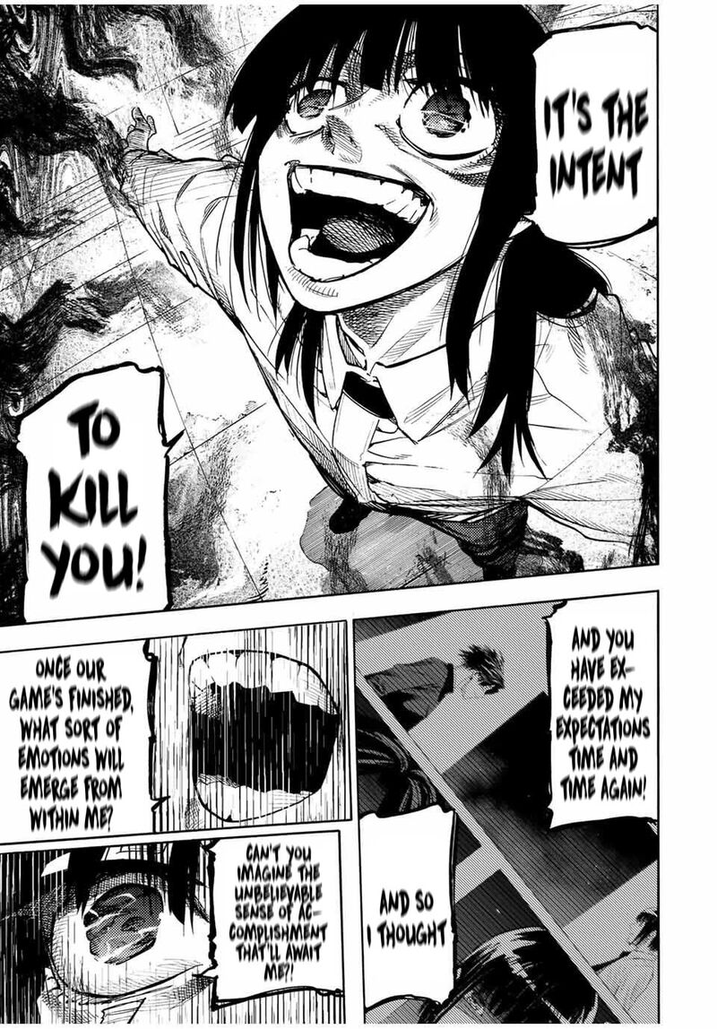 Juujika No Rokunin Chapter 217 Page 9