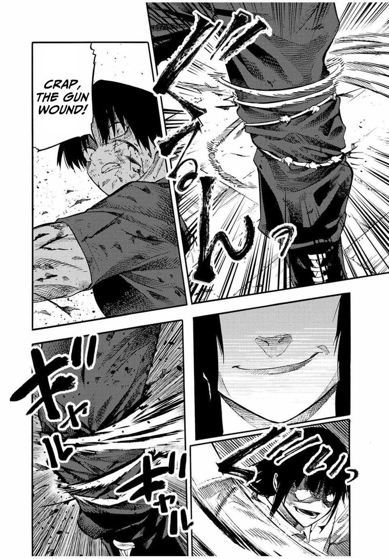 Juujika No Rokunin Chapter 219 Page 16