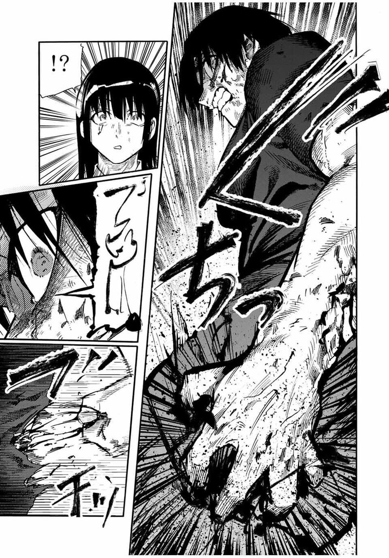 Juujika No Rokunin Chapter 219 Page 19