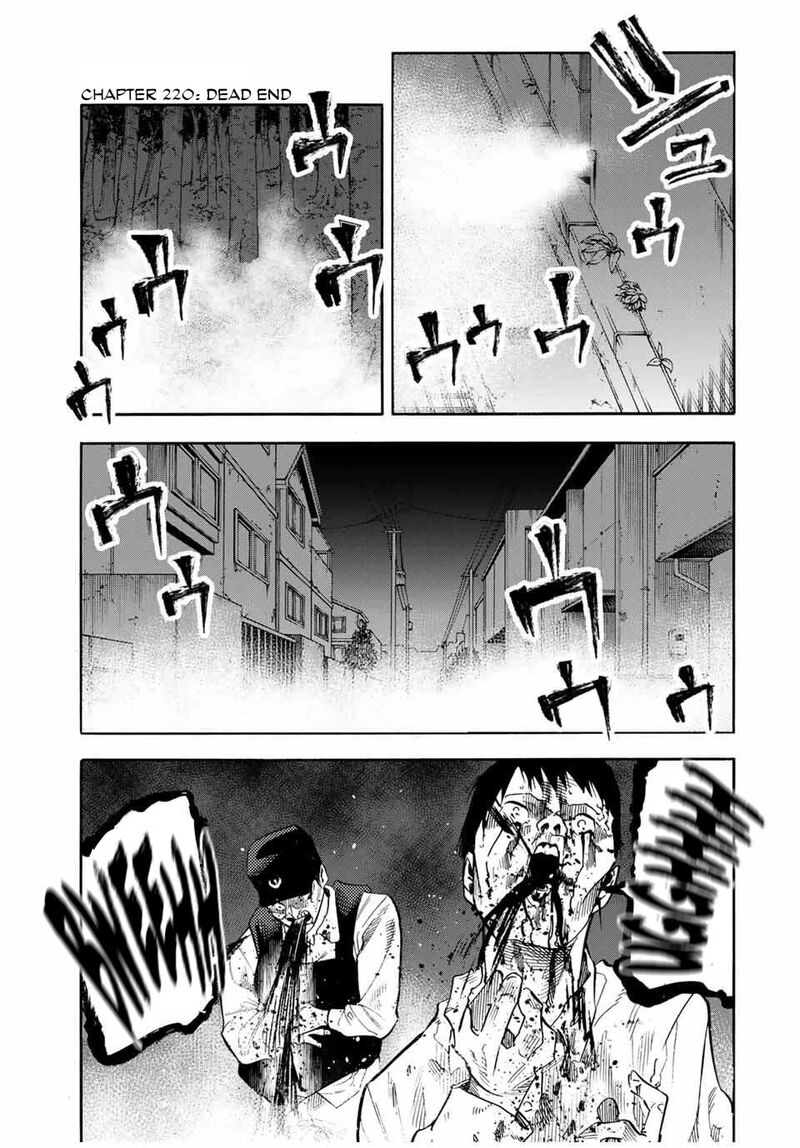 Juujika No Rokunin Chapter 220 Page 1