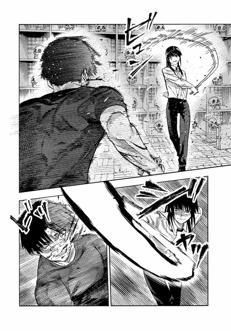 Juujika No Rokunin Chapter 220 Page 18