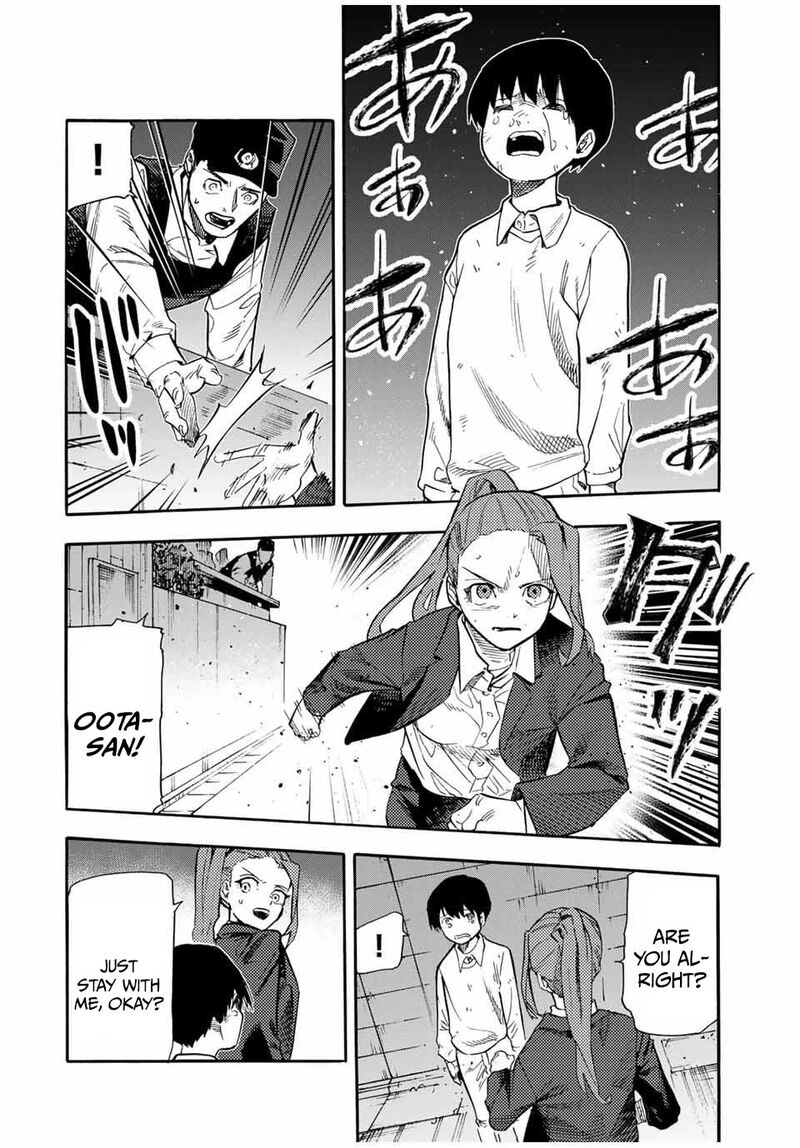 Juujika No Rokunin Chapter 220 Page 4