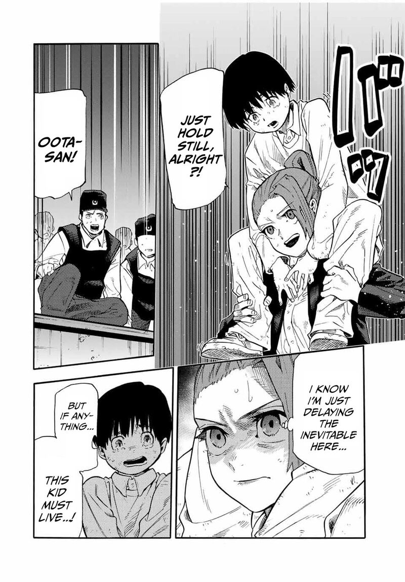 Juujika No Rokunin Chapter 220 Page 6