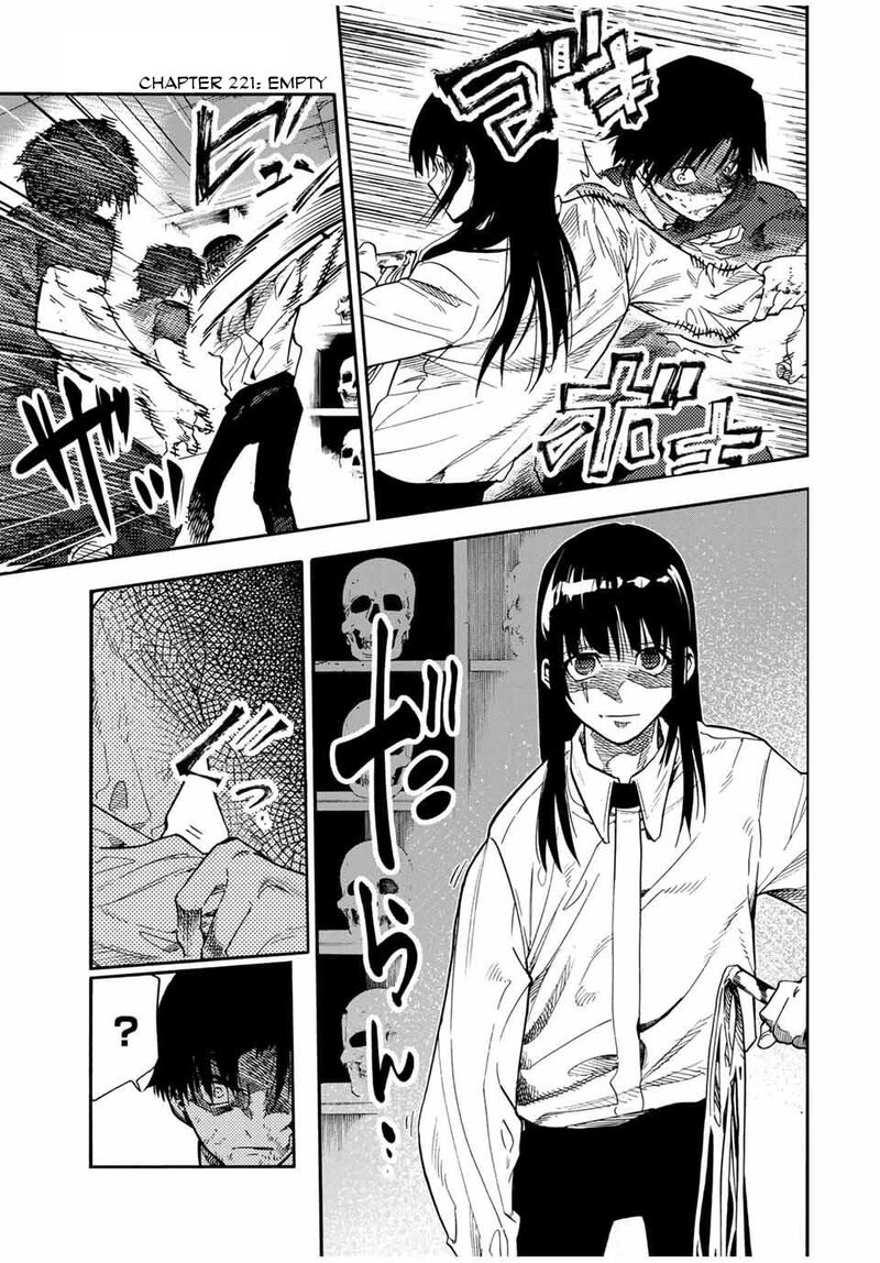 Juujika No Rokunin Chapter 221 Page 1