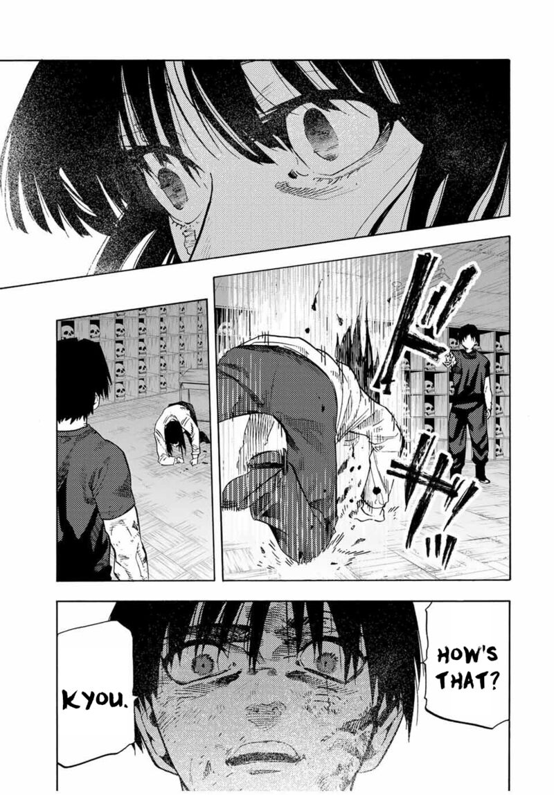 Juujika No Rokunin Chapter 222 Page 9