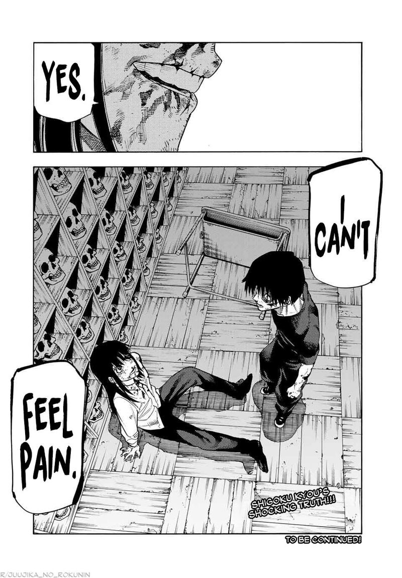 Juujika No Rokunin Chapter 225 Page 20