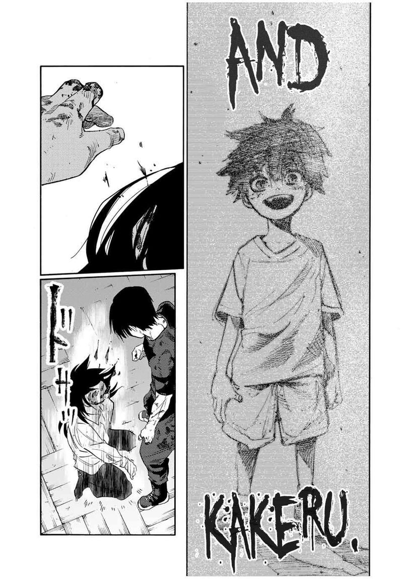 Juujika No Rokunin Chapter 227 Page 17