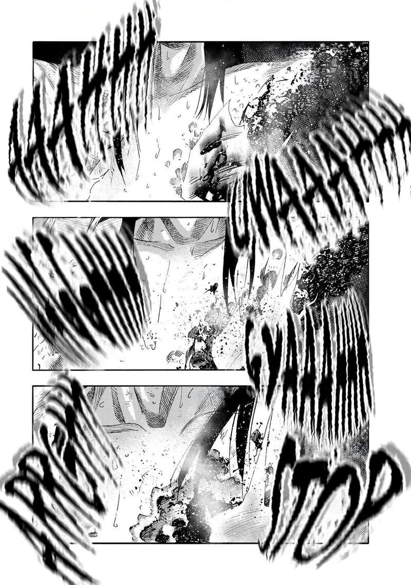 Juujika No Rokunin Chapter 228 Page 12