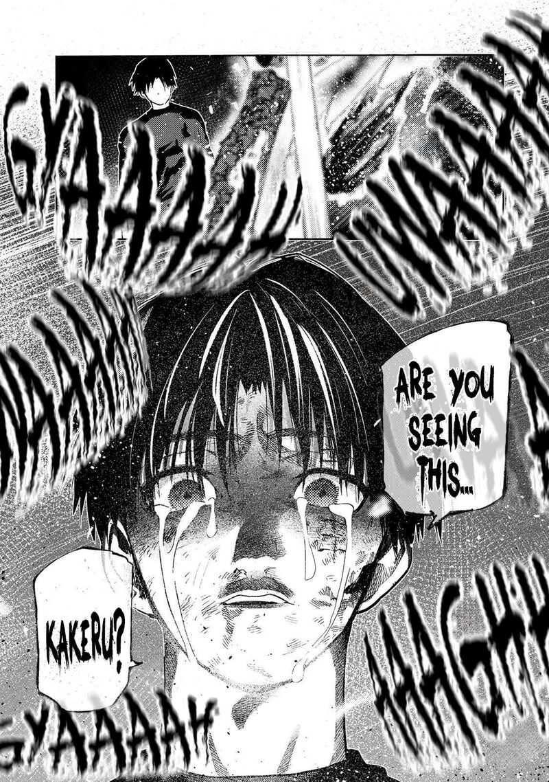 Juujika No Rokunin Chapter 228 Page 17