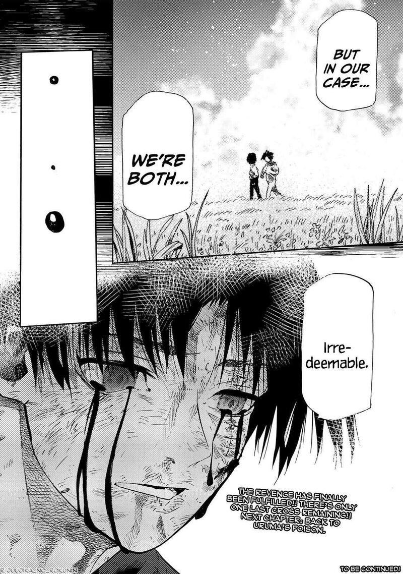 Juujika No Rokunin Chapter 229 Page 20