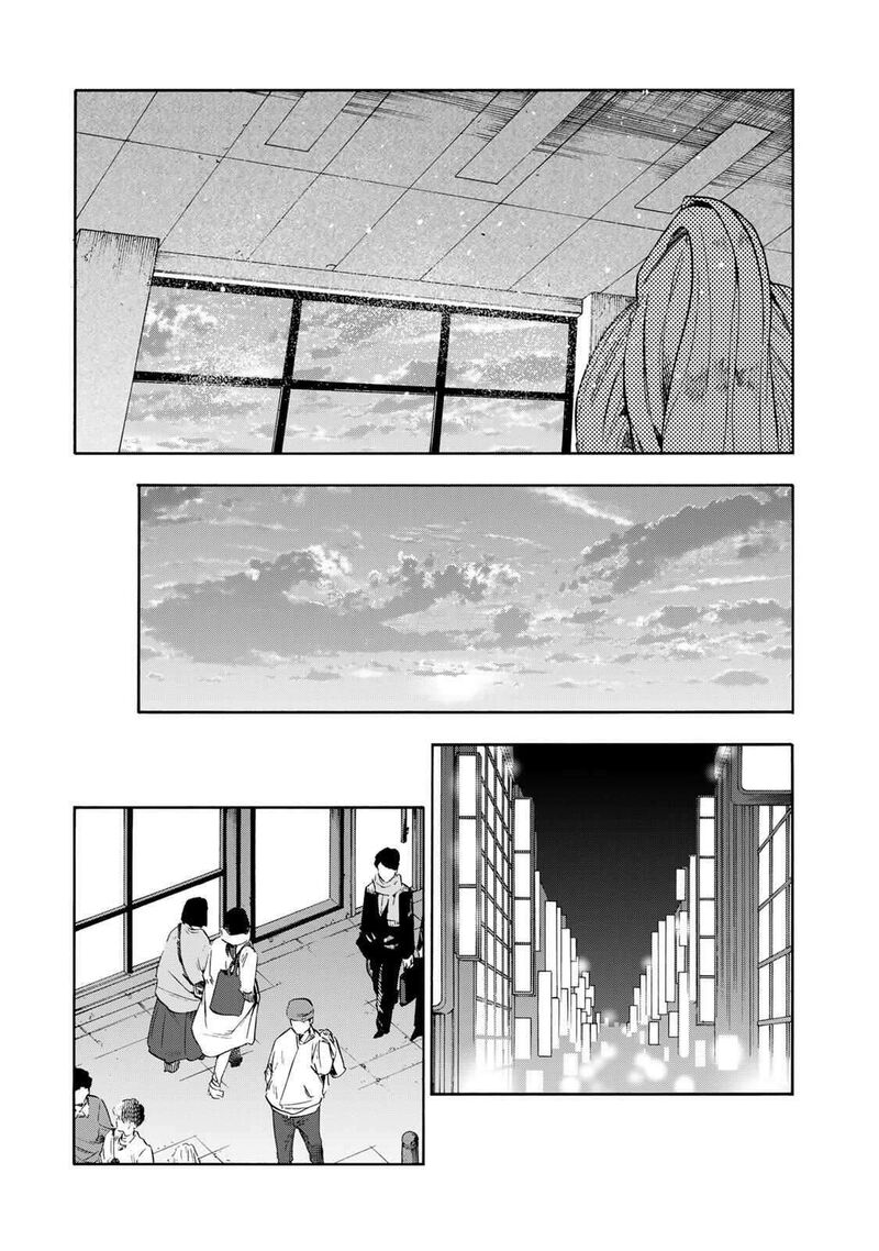 Juujika No Rokunin Chapter 231 Page 18
