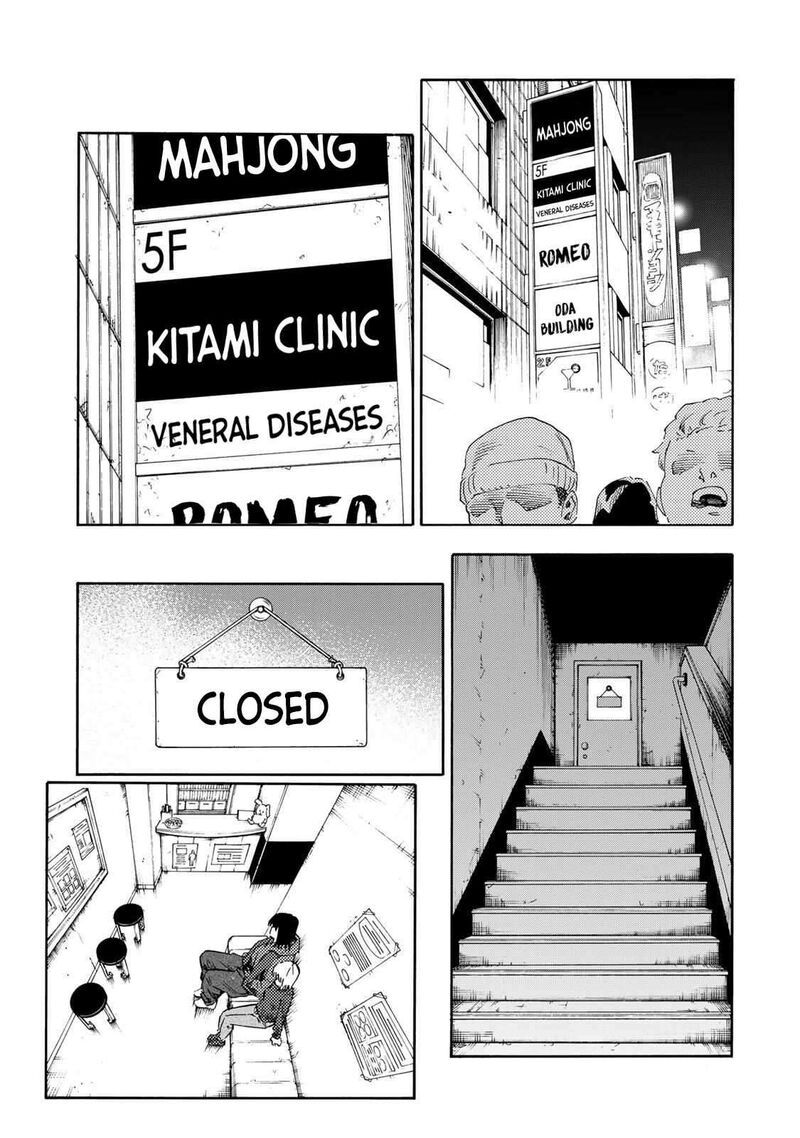 Juujika No Rokunin Chapter 231 Page 19