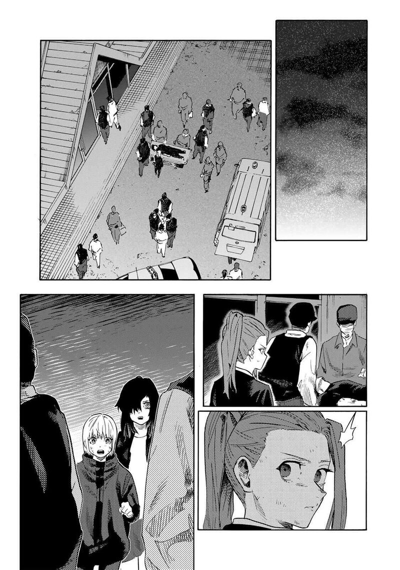 Juujika No Rokunin Chapter 231 Page 7