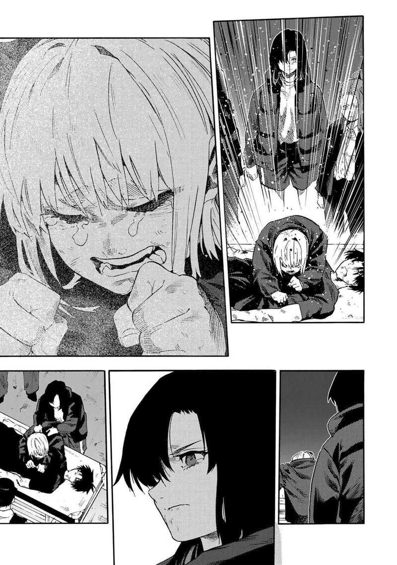 Juujika No Rokunin Chapter 231 Page 9