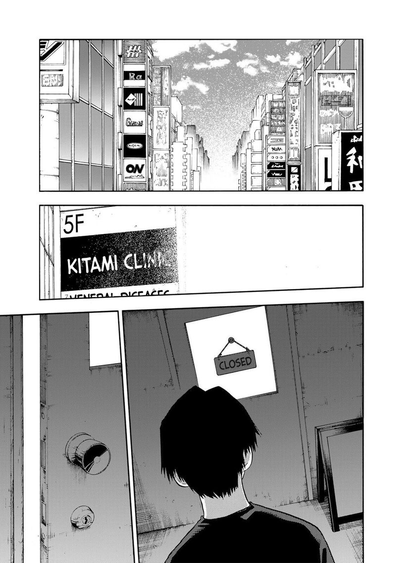 Juujika No Rokunin Chapter 232 Page 14