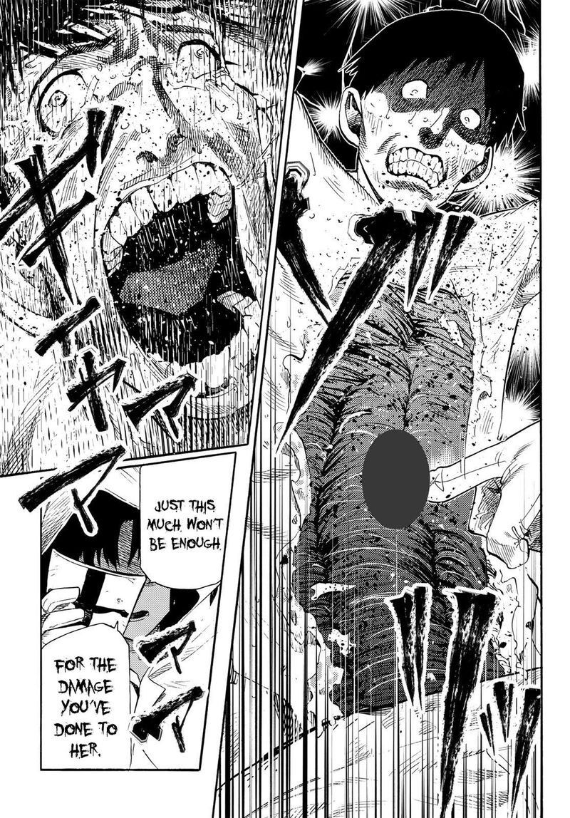 Juujika No Rokunin Chapter 232e Page 13