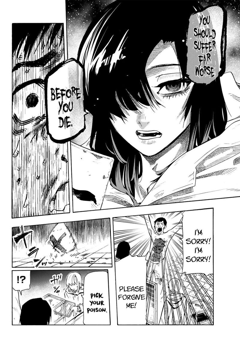 Juujika No Rokunin Chapter 232e Page 14