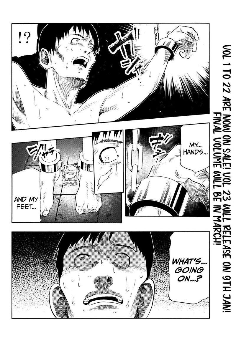 Juujika No Rokunin Chapter 232e Page 2