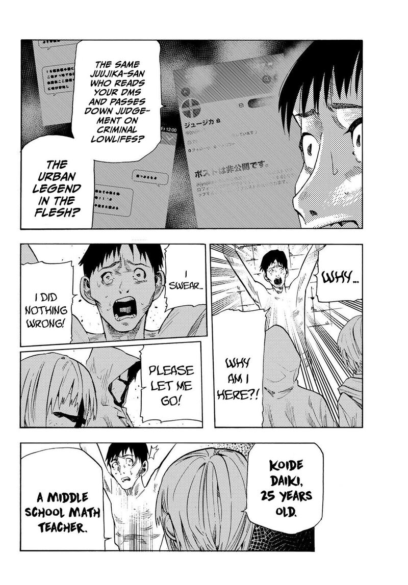 Juujika No Rokunin Chapter 232e Page 6