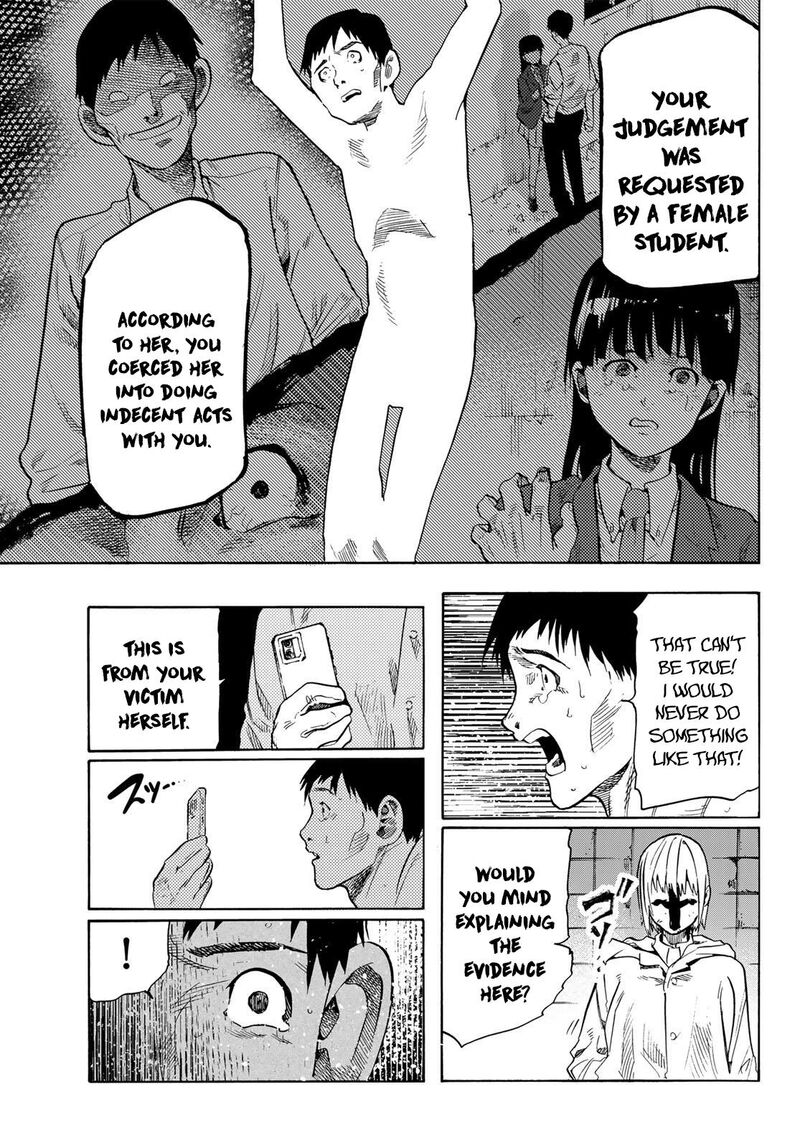 Juujika No Rokunin Chapter 232e Page 7