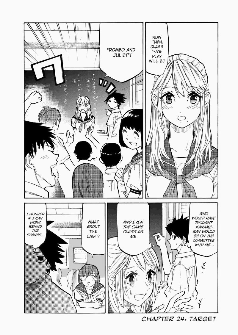 Juujika No Rokunin Chapter 24 Page 1