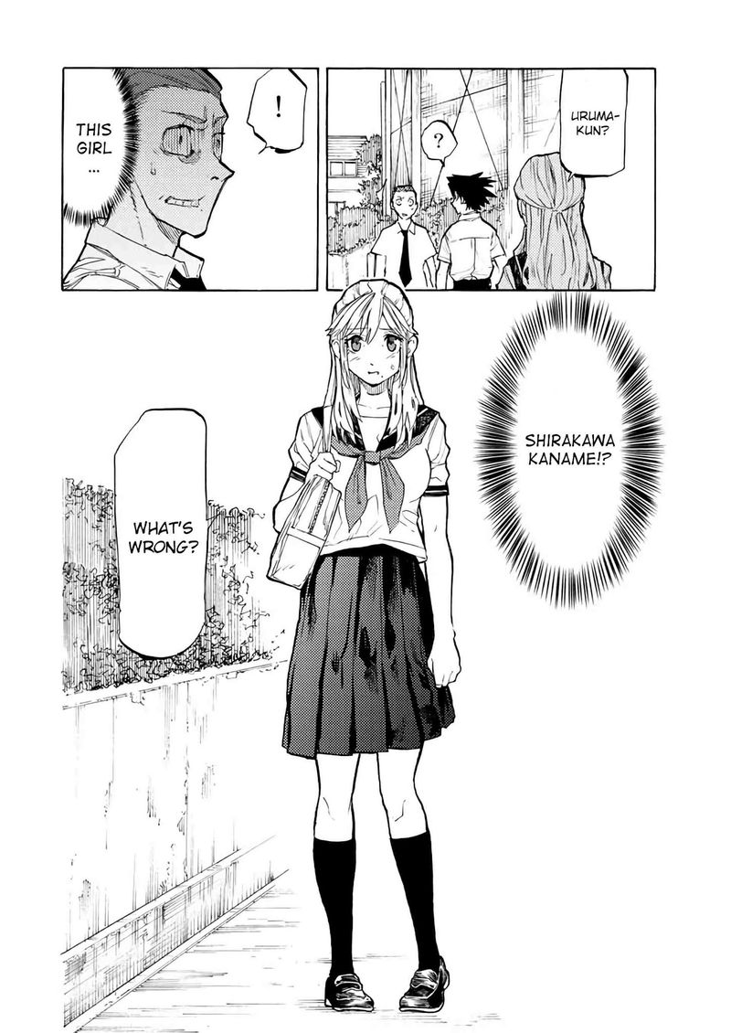 Juujika No Rokunin Chapter 24 Page 10