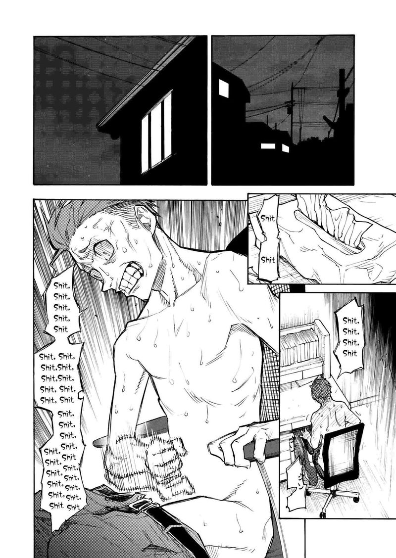 Juujika No Rokunin Chapter 24 Page 12