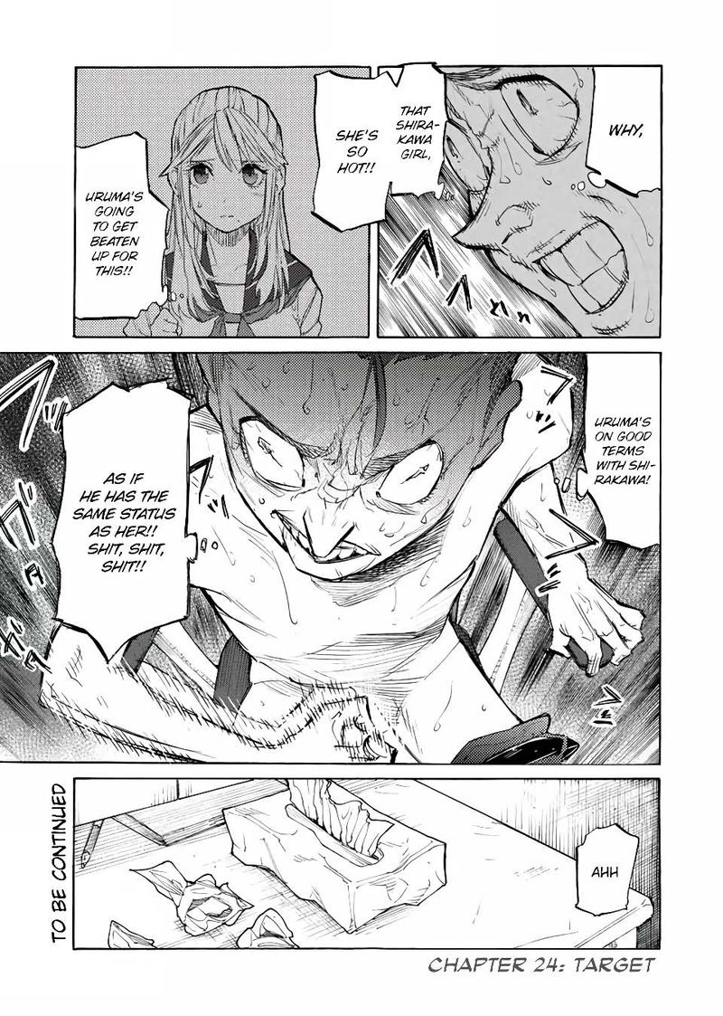 Juujika No Rokunin Chapter 24 Page 13