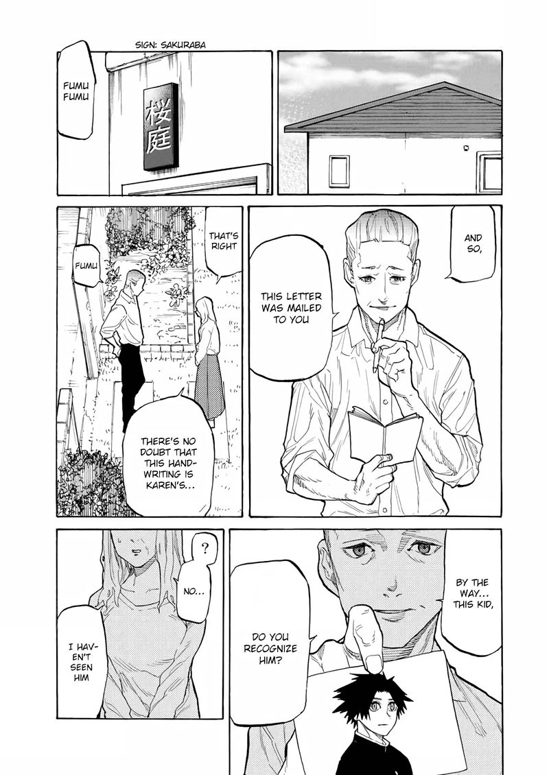 Juujika No Rokunin Chapter 26 Page 11