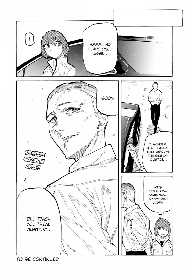 Juujika No Rokunin Chapter 26 Page 12