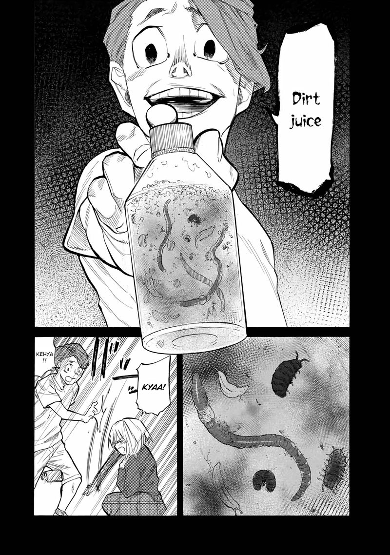 Juujika No Rokunin Chapter 26 Page 4