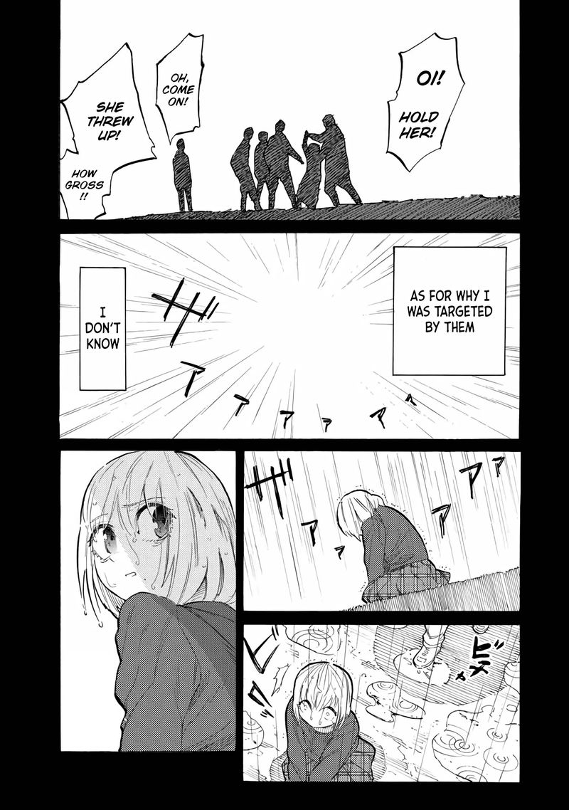 Juujika No Rokunin Chapter 26 Page 5