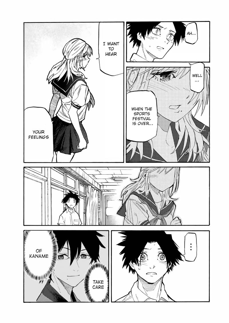 Juujika No Rokunin Chapter 26 Page 9